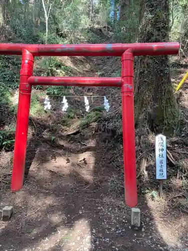 鷲子山上神社(栃木県)