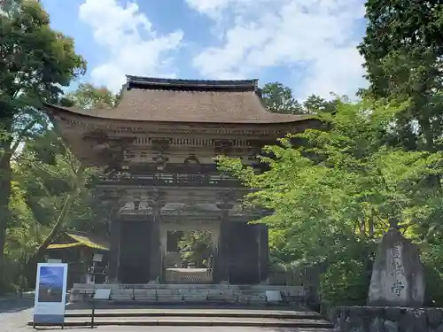 園城寺（三井寺）の山門・神門