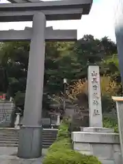 日枝神社の建物その他