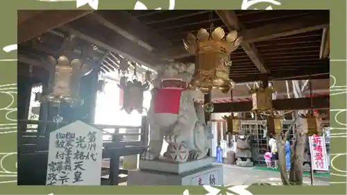 大宝八幡宮(茨城県)