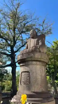 青龍寺(岡山県)