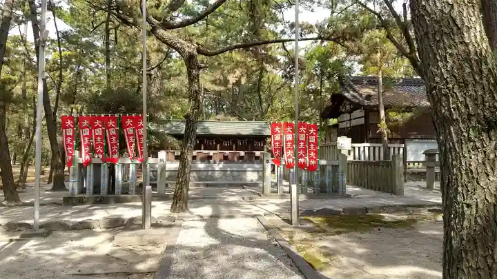 大濱熊野大神社の末社・摂社