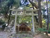 天満神社(愛媛県)