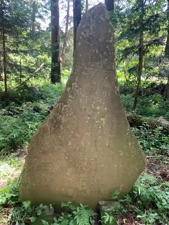 天満天神宮(千葉県)