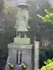 明王院の像