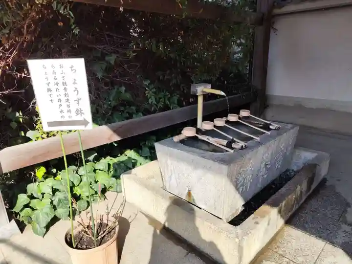 おふさ観音(観音寺)(奈良県)