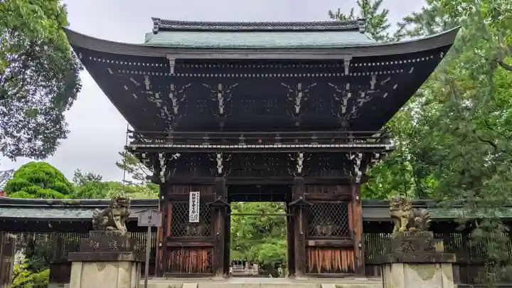御霊神社(上御霊神社)の山門・神門