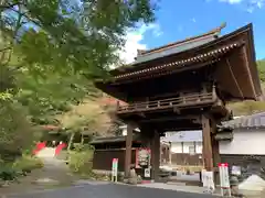 普門寺(切り絵御朱印発祥の寺)(愛知県)