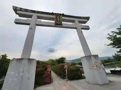 長岡天満宮の鳥居