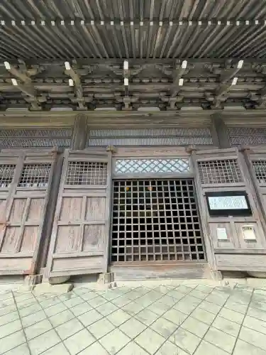 佛通寺(広島県)
