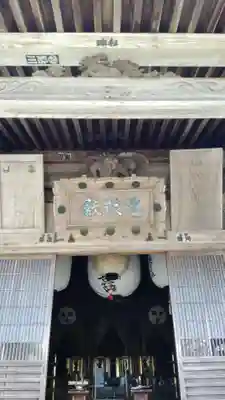 竹林院の本殿・本堂