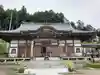安楽寺(栃木県)