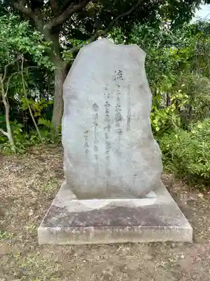 東慶寺(神奈川県)