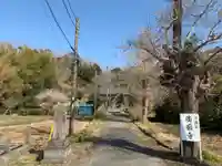広厳寺のその他建物