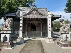 八幡大神社(愛媛県)