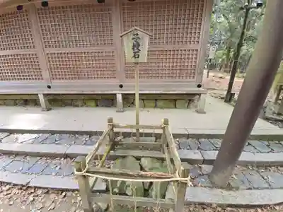 水谷神社(奈良県)