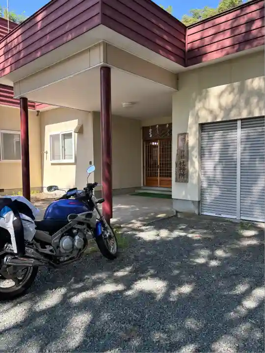 留萌神社(北海道)