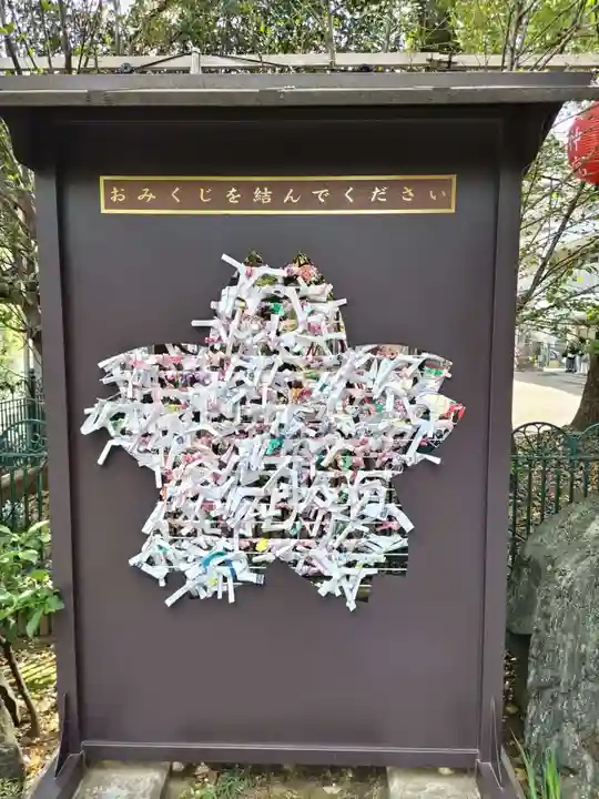 桜神宮(東京都)