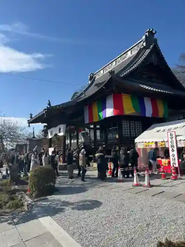 埼玉厄除け開運大師・龍泉寺（切り絵御朱印発祥の寺）の{uncategorized: "未分類", other: "その他", undefined: "問題あり", building: "その他建物", grave: "お墓", sacred_gate: "鳥居", guardian: "狛犬", statue: "像", buddha: "仏像", history: "歴史", nature: "自然", garden: "庭園", animal: "動物", pagoda: "塔", temizu: "手水舎", mountain_gate: "山門・神門", sanctuary: "本殿・本堂", subordinate: "末社・摂社", art: "芸術", scenery: "景色", jizo: "地蔵", ema: "絵馬", goshuin: "御朱印", omikuji: "おみくじ", items: "授与品その他", amulet: "お守り", goshuincho: "御朱印帳", eats: "食事", festival: "お祭り", votive_dance: "神楽", shichigosan: "七五三参", wedding: "結婚式", experience: "体験その他", initially: "初詣", around: "周辺", anti_infection: "感染症対策"}