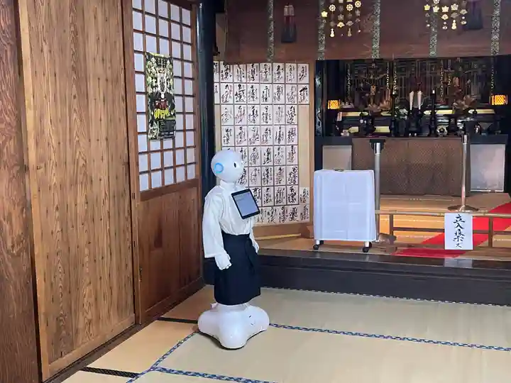 岐阜善光寺(岐阜県)