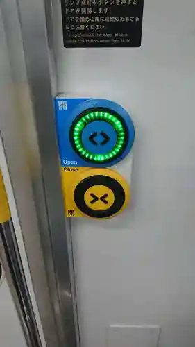 藤ノ木白山神社の周辺