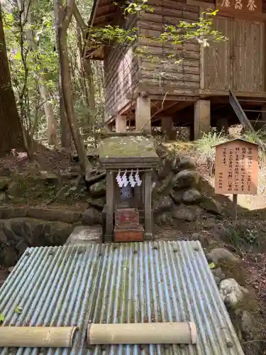 宝登山神社の{uncategorized: "未分類", other: "その他", undefined: "問題あり", building: "その他建物", grave: "お墓", sacred_gate: "鳥居", guardian: "狛犬", statue: "像", buddha: "仏像", history: "歴史", nature: "自然", garden: "庭園", animal: "動物", pagoda: "塔", temizu: "手水舎", mountain_gate: "山門・神門", sanctuary: "本殿・本堂", subordinate: "末社・摂社", art: "芸術", scenery: "景色", jizo: "地蔵", ema: "絵馬", goshuin: "御朱印", omikuji: "おみくじ", items: "授与品その他", amulet: "お守り", goshuincho: "御朱印帳", eats: "食事", festival: "お祭り", votive_dance: "神楽", shichigosan: "七五三参", wedding: "結婚式", experience: "体験その他", initially: "初詣", around: "周辺", anti_infection: "感染症対策"}