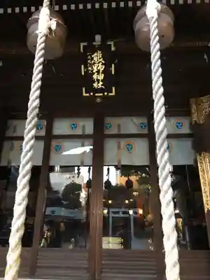 熊野神社の本殿・本堂