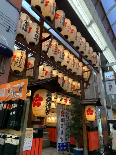 錦天満宮のその他建物