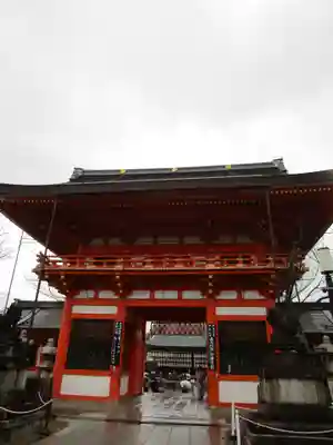 八坂神社(祇園さん)の山門・神門