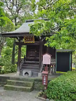 浅草寺(東京都)