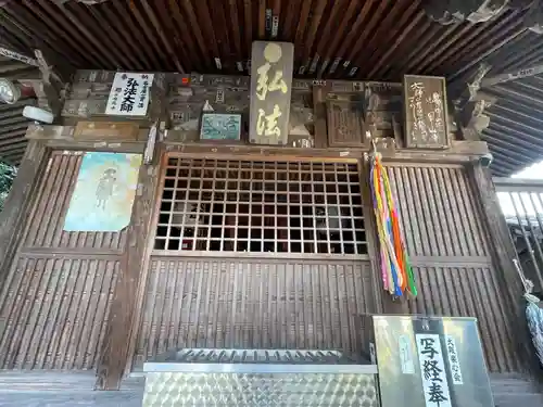 甲山寺(香川県)