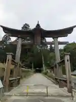 徳畑天神社(兵庫県)