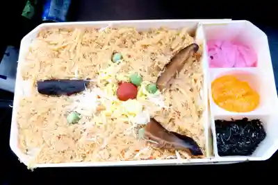 飯生神社(北海道)