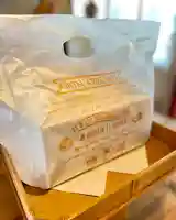 伊達神社(北海道)