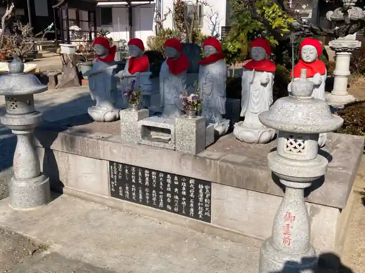 眞芳寺(神奈川県)