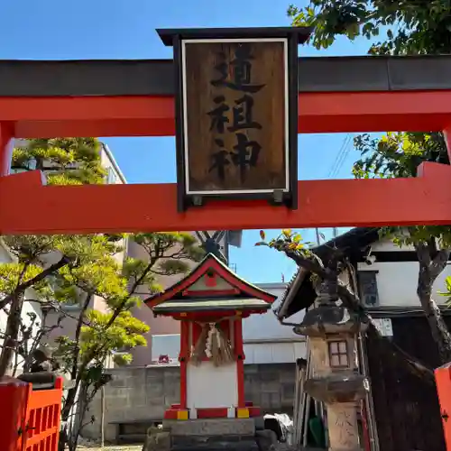 猿田彦神社 (道祖神社)(奈良県)
