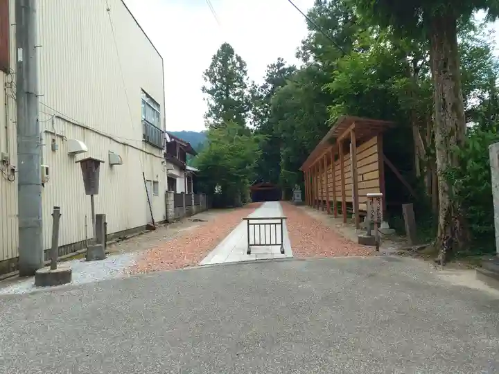 須佐神社(島根県)