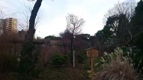 福禄寿尊堂（向島百花園）のその他建物