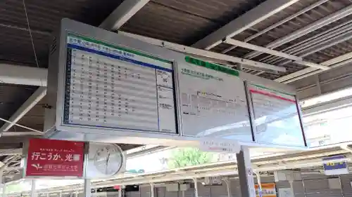 泉殿宮(大阪府)