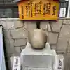 高市神社のその他建物