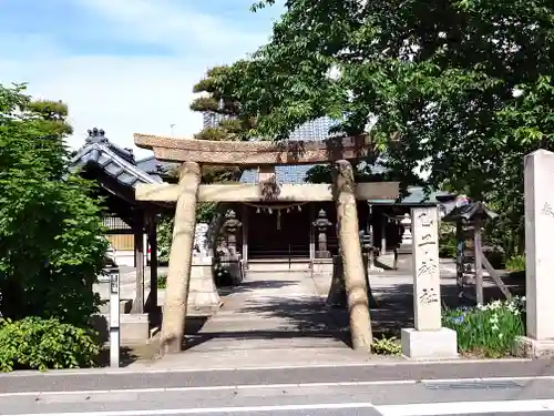 乙子神社(新潟県)