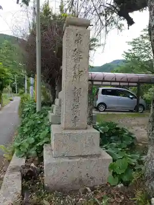 報恩講寺のその他建物