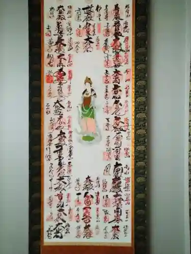 蓮臺寺(宮城県)