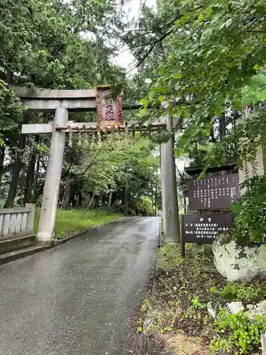 冨士御室浅間神社(山梨県)