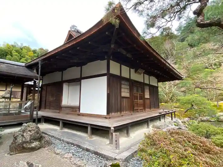慈照寺(慈照禅寺・銀閣寺)の本殿・本堂