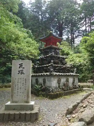 美濃國一宮　南宮大社(岐阜県)