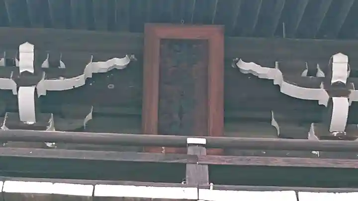 御崎神社のその他建物