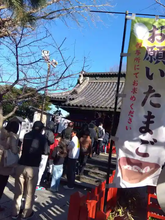鴻神社(埼玉県)