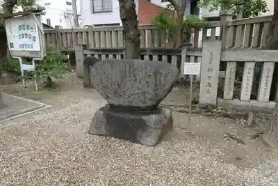 今宮戎神社のその他建物