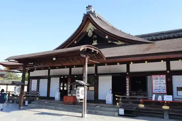 東寺(教王護国寺)(京都府)